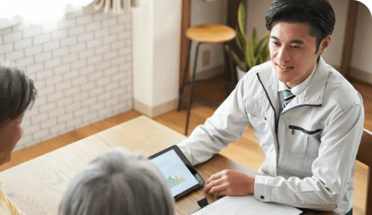 ガスサービススタッフ